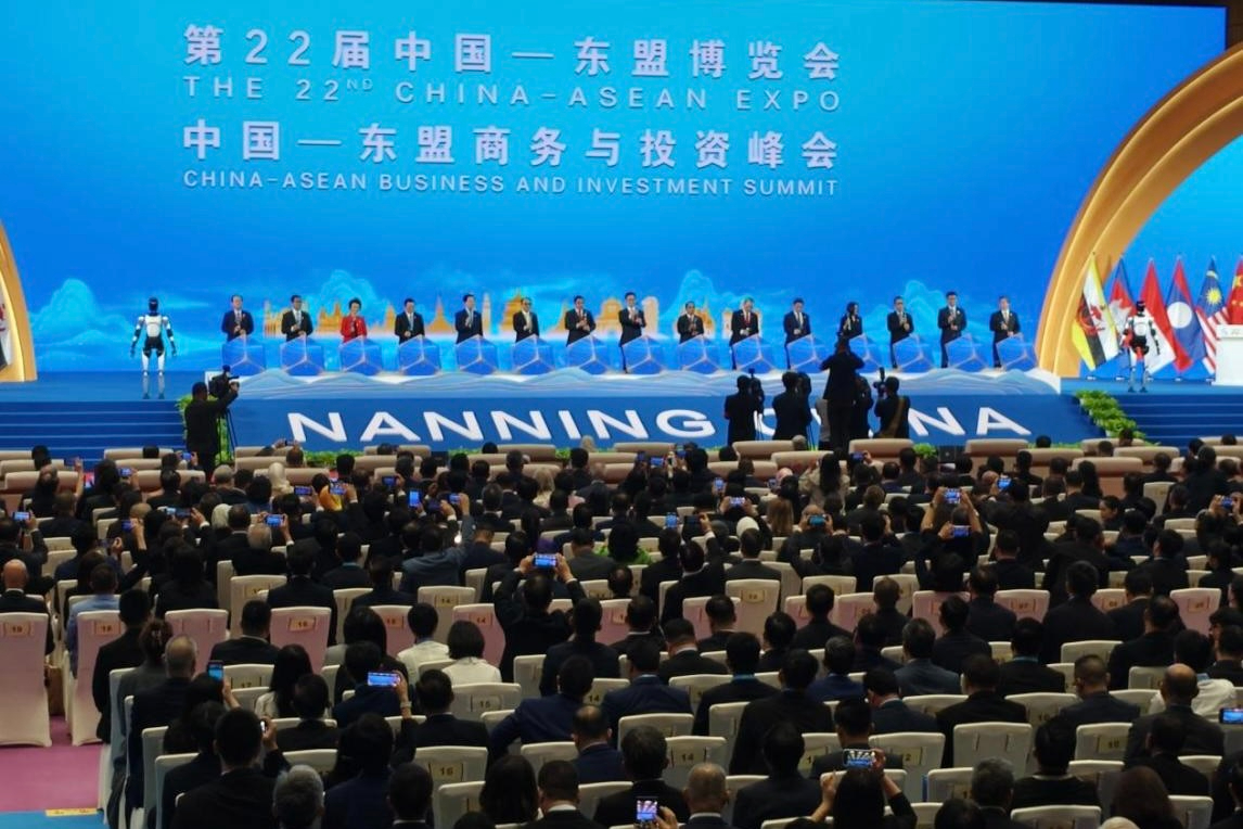 8590海洋之神机器人闪耀中国-东盟博览会，以具身智能助力国际盛会